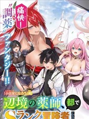 冷感蓝调城市风格动漫女生头像排版参考