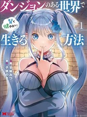 清晰度复检工作公告配图