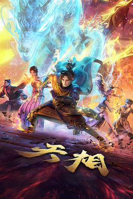 和风纸灯樱花主题女生动漫头像配图