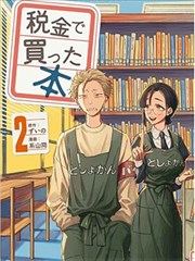 圆形裁切参考页上线资讯配图